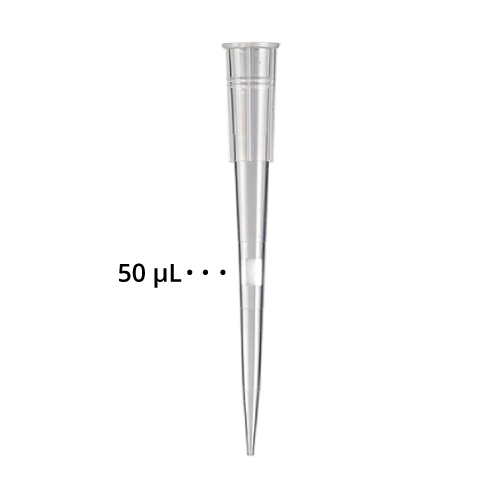 50-ul-pipeta