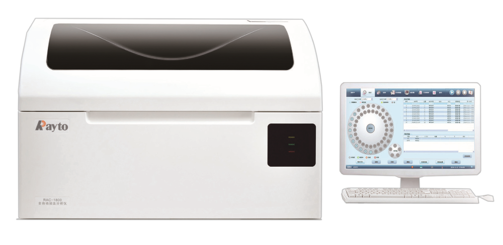 analizador-de-coagulacion-rayto-rac-1800