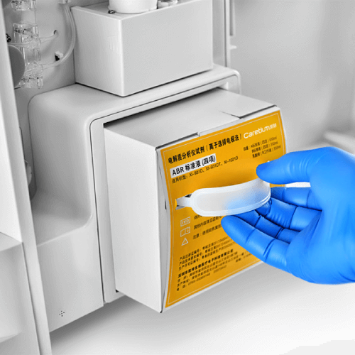 paqeute-reactivos-bioquimica-electrolitos-xi-931-caretium