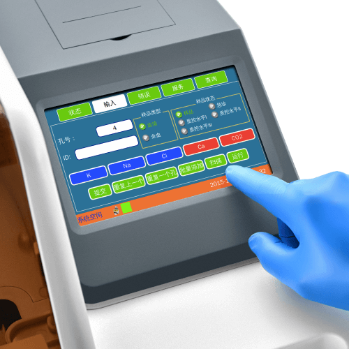 pantalla-a-color-bioquimica-electrolitos-xi-1021-caretium