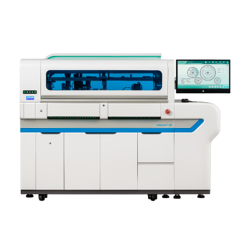 miniatura-snibe-analizador-maglumi-x8-cnf miniatura-snibe-analizador-maglumi-x8-cnf