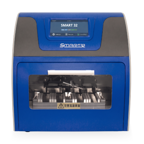diagnostico-molecular-extraccion-de-adn-arn-smart-32-daangene-500-500-sfb