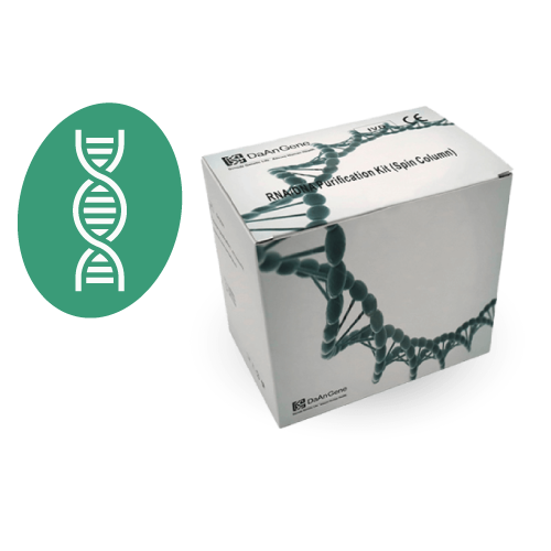 nv-hm-diagnostico-molecular-extraccion-de-adn-kit-columna-centrifugacion-daangene